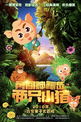 日韩亚洲第一页